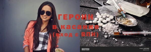 дурь Алексеевка