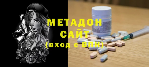 spice Абинск