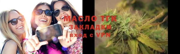spice Абаза