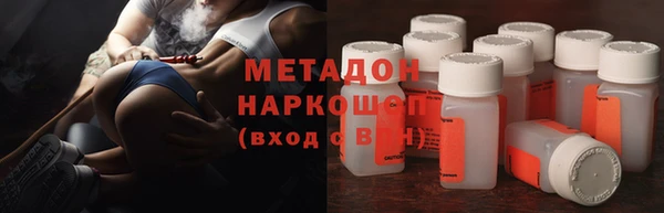 spice Абаза
