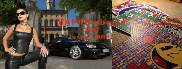 дурь Алексеевка