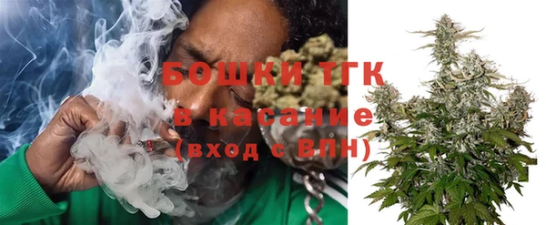 синтетический гашиш Алексин