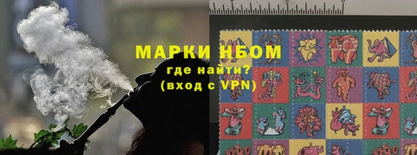 каннабис Абдулино