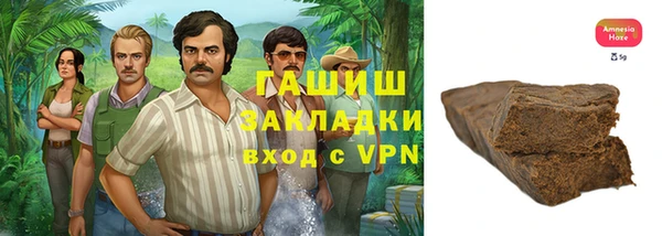 не бодяженный Каменск-Шахтинский