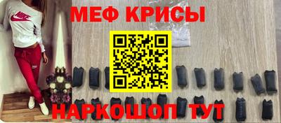 эйфоретик Жуковский