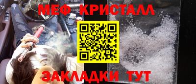 PSILOCYBIN Заводоуковск
