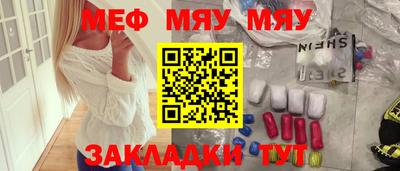 PSILOCYBIN Заводоуковск