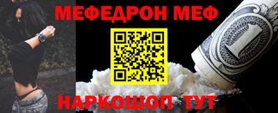прущие крисы Заволжье