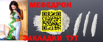 PSILOCYBIN Заводоуковск