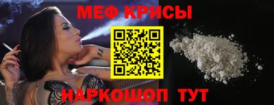 PSILOCYBIN Заводоуковск
