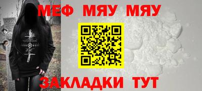 эйфоретик Жуковский