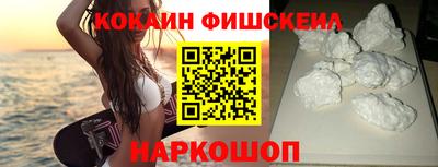 прущие крисы Заволжье