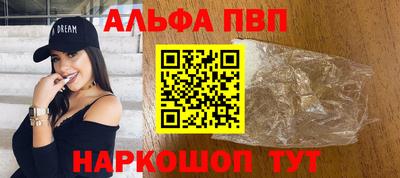 PSILOCYBIN Заводоуковск