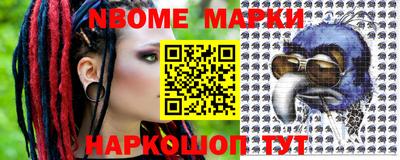 прущие крисы Заволжье
