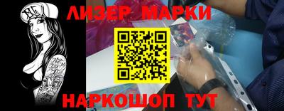 прущие крисы Заволжье