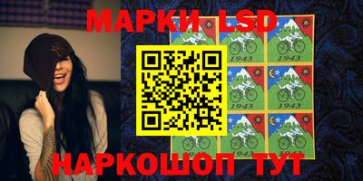 эйфоретик Жуковский