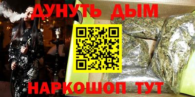 прущие крисы Заволжье