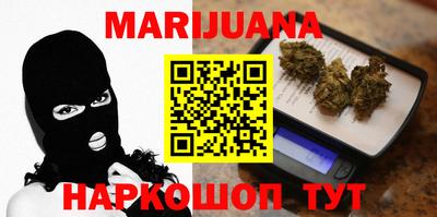 PSILOCYBIN Заводоуковск