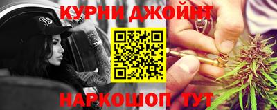 PSILOCYBIN Заводоуковск