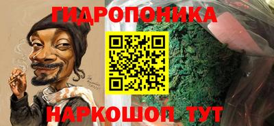 прущие крисы Заволжье