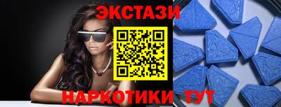 эйфоретик Жуковский
