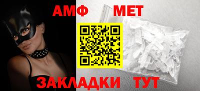 прущие крисы Заволжье