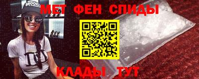 PSILOCYBIN Заводоуковск