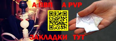 эйфоретик Жуковский