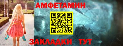 PSILOCYBIN Заводоуковск