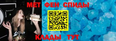 эйфоретик Жуковский