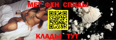 эйфоретик Жуковский