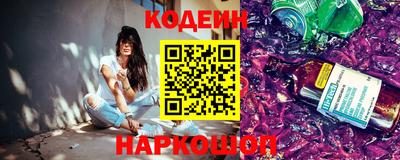 эйфоретик Жуковский