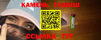эйфоретик Жуковский