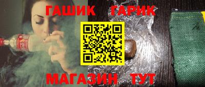 прущие крисы Заволжье