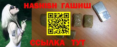 эйфоретик Жуковский