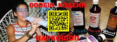 прущие крисы Заволжье