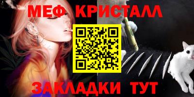 PSILOCYBIN Заводоуковск