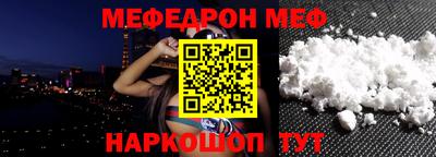 прущие крисы Заволжье