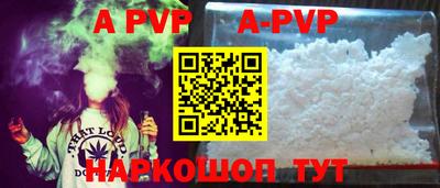 PSILOCYBIN Заводоуковск