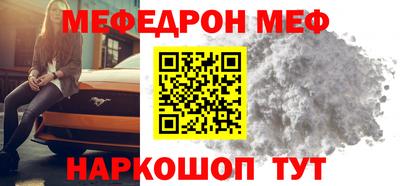 эйфоретик Жуковский