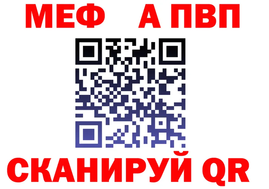 МЯУ-МЯУ VHQ зеркало shop ОМГ ОМГ Заволжье