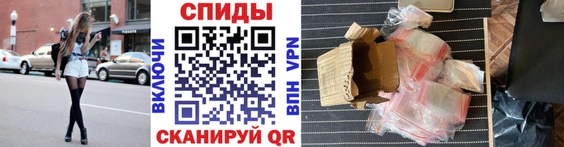 ОМГ ОМГ зеркало  Заволжье  Метамфетамин витя 