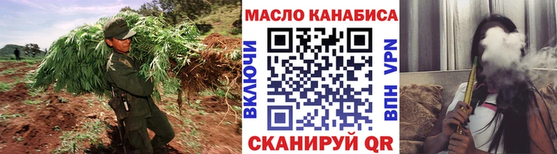 KRAKEN Заволжье Дистиллят ТГК гашишное масло shop официальный сайт закладка