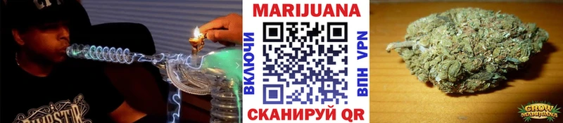 Канабис ГИДРОПОН  сколько стоит  Заволжье 